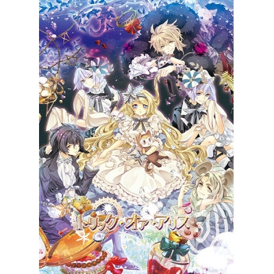 【データ販売】トリック・オア・アリス <PCダウンロード>(little cheese)