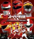 【Blu-ray】スーパー戦隊一挙見Blu-ray1987-1991の画像