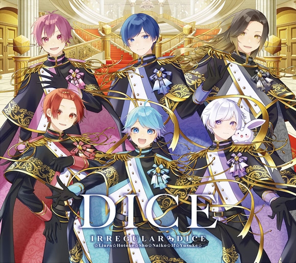 【アルバム】いれいす/DICE 完全限定イレギュラーBOX