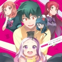 はたらく魔王さま 小説最新刊あらすじ 発売日まとめ アニメイトタイムズ はたらく魔王さま 小説最新刊あらすじ 発売日まとめ アニメイトタイムズ