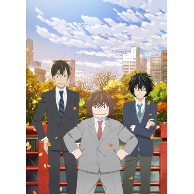 【DVD】TV 3月のライオン 3 完全生産限定版