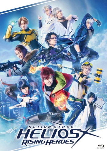 Blu-ray】Action Stage「エリオスライジングヒーローズ」公演期間限定 