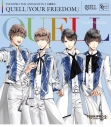 【主題歌】TV TSUKIPRO THE ANIMATION 2 主題歌3「YOUR FREEDOM」/QUELLの画像