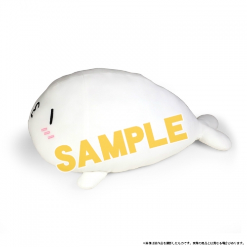 グッズ-ぬいぐるみ】北海の魔獣あざらしさん 等身大あざらしさんR2 