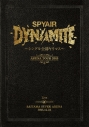 【DVD】SPYAIR/DYNAMITE~シングル全部ヤリマス~ 通常盤の画像
