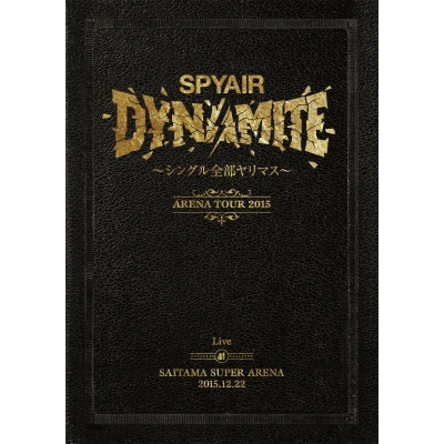 【DVD】SPYAIR/DYNAMITE~シングル全部ヤリマス~ 通常盤