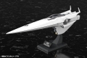 【プラモデル】銀河英雄伝説 銀河帝国軍 旗艦 ブリュンヒルト 1/3000の画像