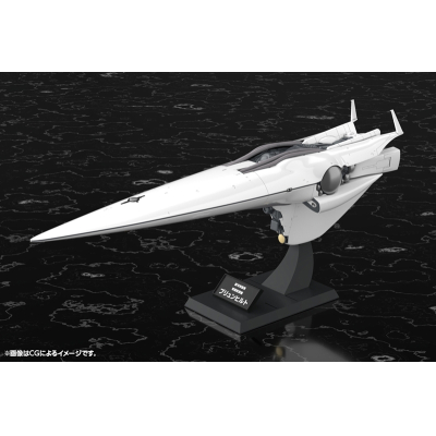【プラモデル】銀河英雄伝説 銀河帝国軍 旗艦 ブリュンヒルト 1/3000