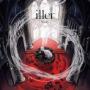 【ポイント還元版(20%)・特典なし】【音楽】Sizuk/illerの画像