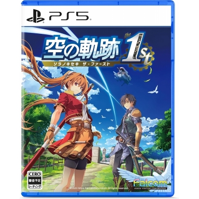 【PS5】空の軌跡 the 1st ブレイサーBOX Drama 下载 ダウンロード Download 百度网盘 Mega MediaFire Mp3 CD 分享 感想 翻译限定セット