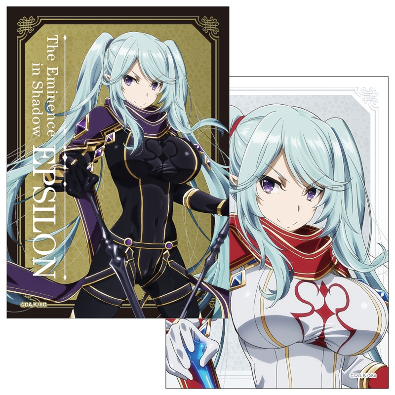 陰の実力者になりたくて！2nd season グッズセットイプシロン 