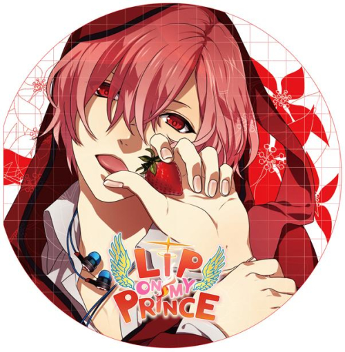 ドラマcd Lip On My Prince Vol 1 セイヤ はげしい炎のkiss Cv 浪川大輔 アニメイト