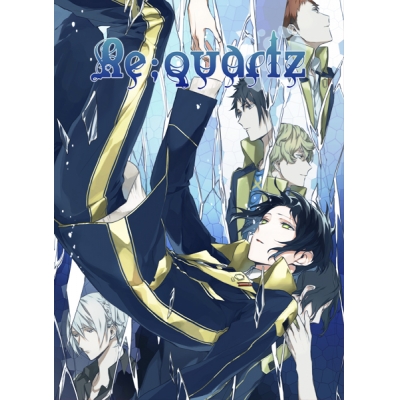【データ販売】Re;quartz <PCダウンロード版>(B-cluster)