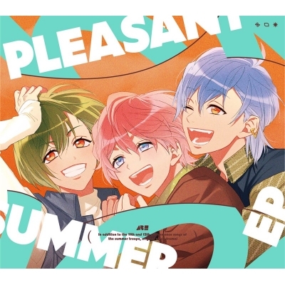 【音楽】ゲーム A3! PLEASANT SUMMER EP【LIMITED EDITION】