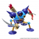 【プラモデル】ドラゴンクエスト プラスチックモデルキットシリーズ キラーマシン