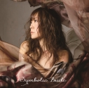 【アルバム】奥井雅美/SYMBOLIC BRIDEの画像