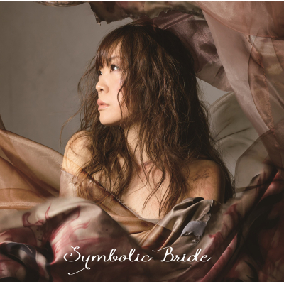【アルバム】奥井雅美/SYMBOLIC BRIDE