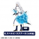【グッズ-スタンドポップ】TVアニメ『家庭教師ヒットマンREBORN!』×カラオケの鉄人Vol.5 アクリルスタンド 8 スペルビ・スクアーロ(10年後)【カラオケの鉄人コラボ】の画像