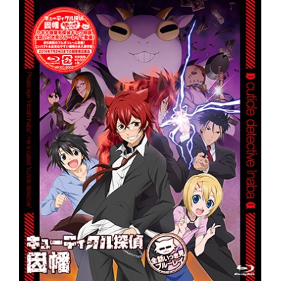 【Blu-ray】TV キューティクル探偵因幡 全話いっき見ブルーレイ