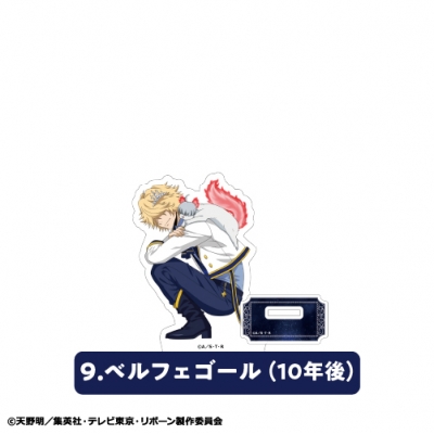 【グッズ-スタンドポップ】TVアニメ『家庭教師ヒットマンREBORN!』×カラオケの鉄人Vol.5 アクリルスタンド 9 ベルフェゴール(10年後)【カラオケの鉄人コラボ】