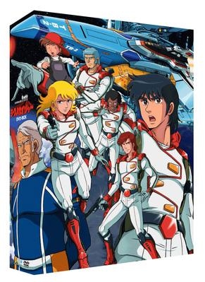 【DVD】TV 科学救助隊テクノボイジャー DVD-BOX