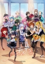 【音楽】ゲーム CHUNITHM イロドリミドリ 未来の画像