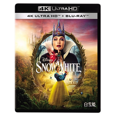 【Blu-ray】映画 実写 白雪姫 4K UHD + ブルーレイ セット