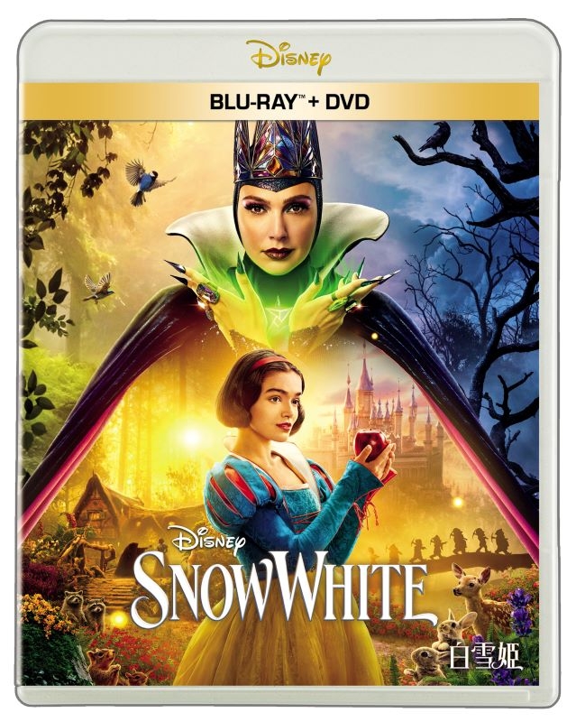 【Blu-ray】映画 実写 白雪姫 ブルーレイ ＋ DVD セット
