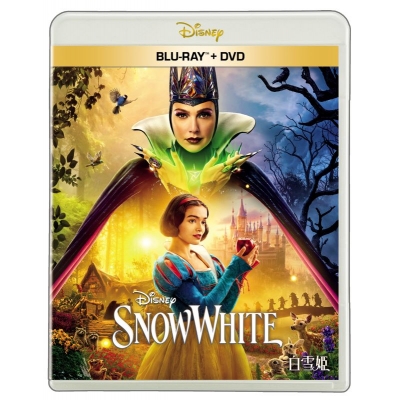 【Blu-ray】映画 実写 白雪姫 ブルーレイ + DVD セット