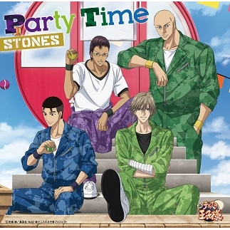 【主題歌】OVA 新テニスの王子様 vs Genius10 ED「Party Time」/STONES