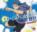【キャラクターソング】テニスの王子様 宍戸亮 SO・BA・GA・RAだぜ!!の画像
