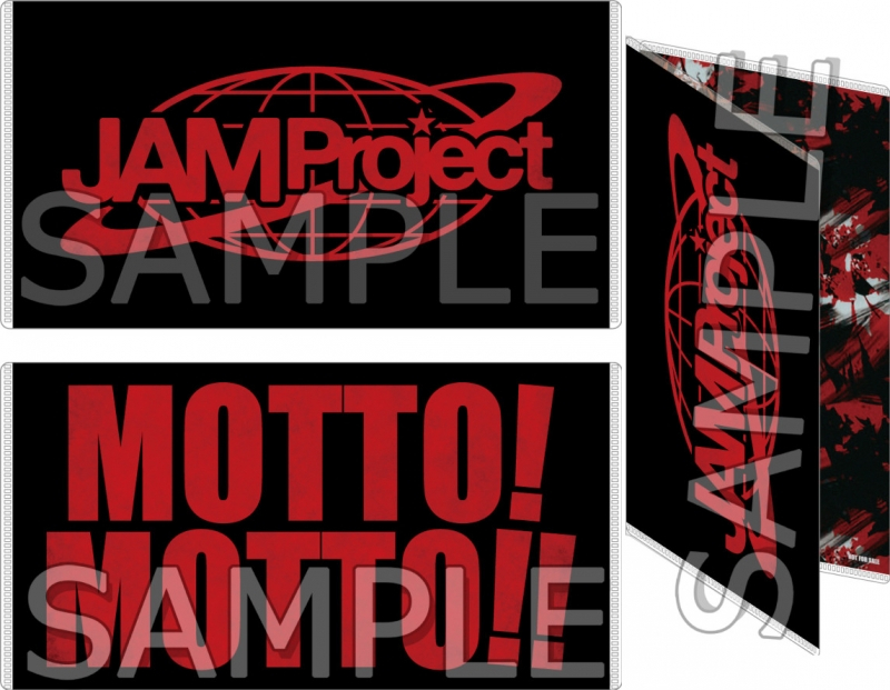 主題歌 アニメ ゲッターロボ アーク Op Bloodlines 運命の血統 Jam Project アニメイト