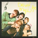 【音楽】STARGLOW/Drivin' My Life【SG+DVD】初回生産限定 初回盤Aの画像