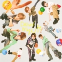 【音楽】STARGLOW/Drivin' My Life【SG+DVD】初回生産限定 初回盤Bの画像