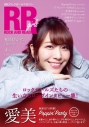 【ムック】ROCK AND READ girlsの画像