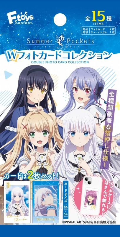 グッズ-食品】Summer Pockets Wフォトカードコレクション | アニメイト