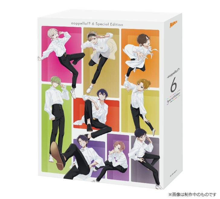 【音楽】アオペラ -aoppella!?- 6 豪華初回限定盤