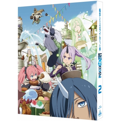 【Blu-ray】TV 転生したらスライムだった件 転スラ日記 2 特装限定版