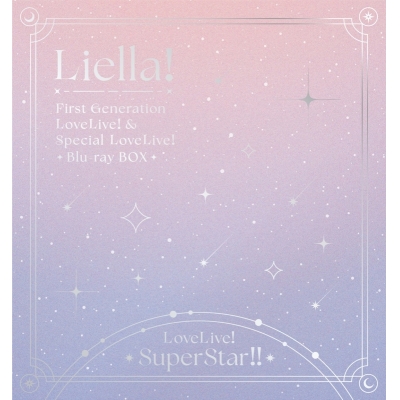 【Blu-ray】ラブライブ!スーパースター!! Liella! First Generation LoveLive!&Special LoveLive! Blu-ray BOX