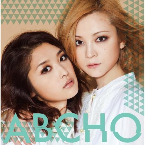 主題歌 Tv 戦国コレクション Op 目をとじてギュッしよ Abcho 初回生産限定盤 アニメイト