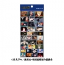 【グッズ-シール】TVアニメ『呪術廻戦』 クリアシールBの画像