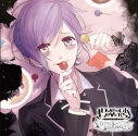 【データ販売】DIABOLIK LOVERS ドS吸血CD BLOODY BOUQUET Vol.9 逆巻カナト(ドラマCD音声)【出演声優:梶裕貴】の画像