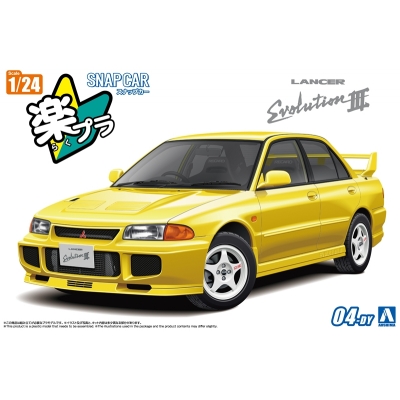 【プラモデル】楽プラ スナップカー No.04-DY CE9A ランサーGSRエボリューションⅢ 1995 ダンデライオンイエロー 1/24【再販】