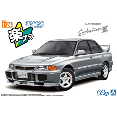 【プラモデル】楽プラ スナップカー No.04-QS CE9A ランサーGSRエボリューションⅢ 1995 クイーンズシルバー 1/24【再販】