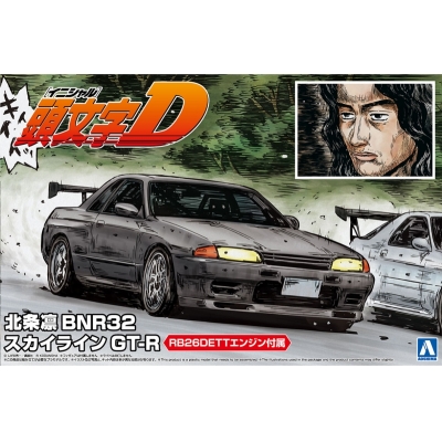 【プラモデル】1/24 頭文字D No.4 北条凛 BNR32 スカイラインGT-R 1/24【再販】