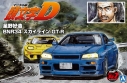 【プラモデル】1/24 頭文字D No.9 星野 好造 BNR34 スカイラインGT-R 1/24【再販】の画像