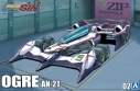 【プラモデル】1/24 サイバーフォーミュラ No.2 凰呀 (オーガ) AN-21 1/24【再販】の画像