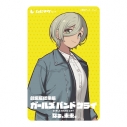 【チケット】劇場版総集編「ガールズバンドクライ」 ムビチケ前売券(カード)第2弾 後編 ルパの画像