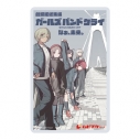 【チケット】劇場版総集編「ガールズバンドクライ」 ムビチケ前売券(カード)第2弾 後編 キービジュアルの画像