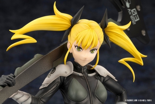 美少女フィギュア】ARTFX J 怪獣8号 四ノ宮キコル 1/8 完成品 